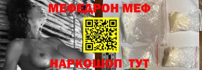 mdma Малгобек