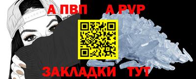 jwh Лесосибирск