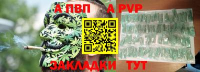 мяу мяу кристалл Малоярославец