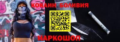 mdma Малгобек