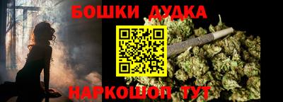 jwh Лесосибирск