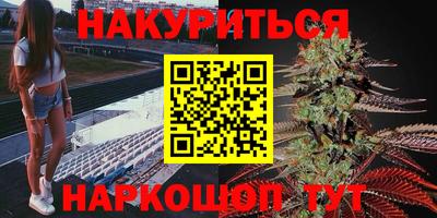 jwh Лесосибирск