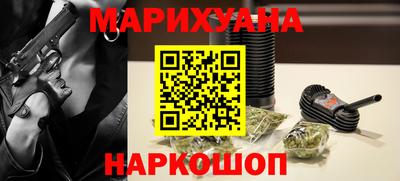 COCAINE Ливны