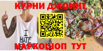 mdma Малгобек