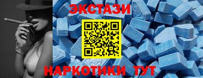 мяу мяу кристалл Малоярославец