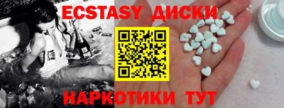 COCAINE Ливны