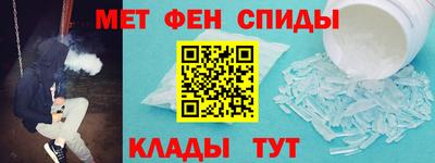 jwh Лесосибирск
