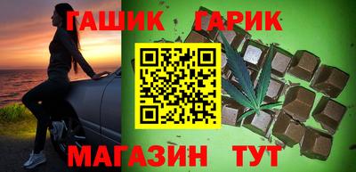 jwh Лесосибирск