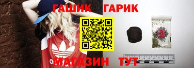 jwh Лесосибирск