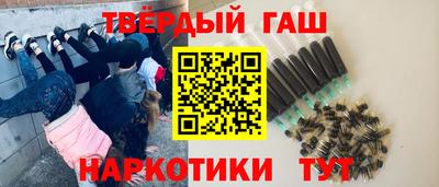 jwh Лесосибирск