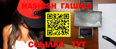 мяу мяу кристалл Малоярославец