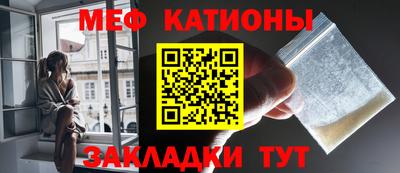 jwh Лесосибирск