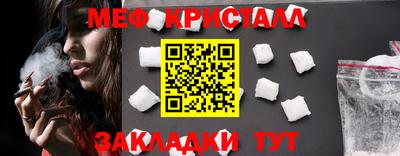 jwh Лесосибирск