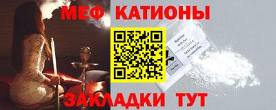 mdma Малгобек