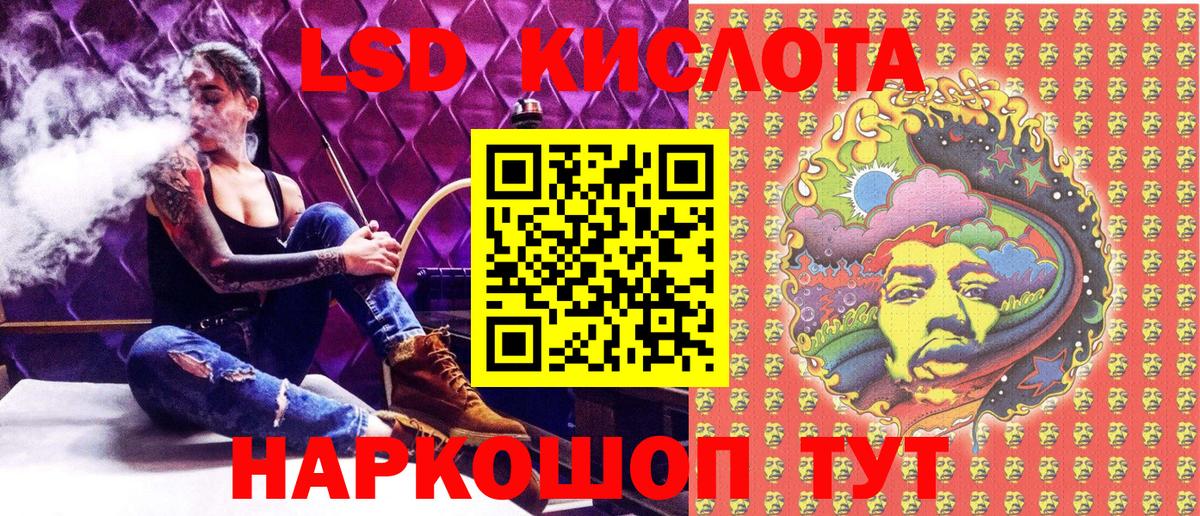 Марки N-bome  Марки N-bome 1,5мг  хочу наркоту  Холмск  Марки N-bome 1,5мг  Вход с VPN 